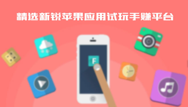 大六顺，抢先收金刚涨旗下实力新平台，转发