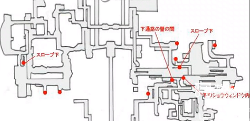 最后幻想13-2泰迪熊位置攻略